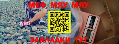 МДПВ Абакан