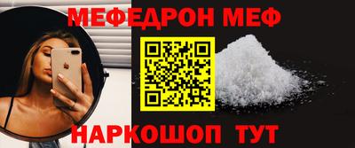 МДПВ Абакан