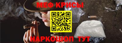 jwh Абинск