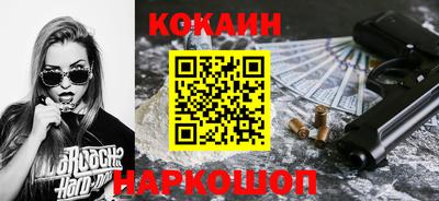 мет Азнакаево