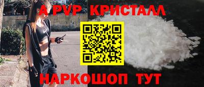 МДПВ Абакан
