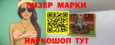 мет Азнакаево