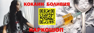 мет Азнакаево