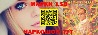 jwh Абинск