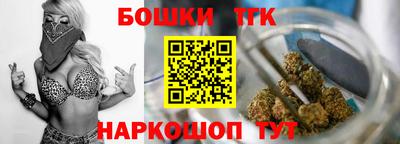 мет Азнакаево
