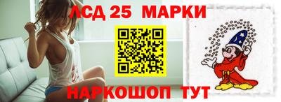 МДПВ Абакан