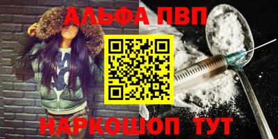 jwh Абинск