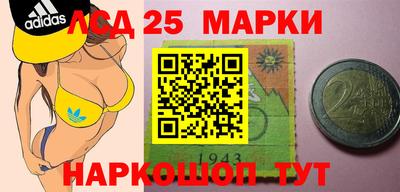 МДПВ Абакан
