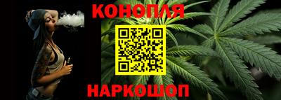 jwh Абинск
