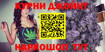 jwh Абинск