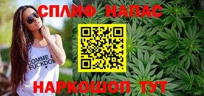 jwh Абинск