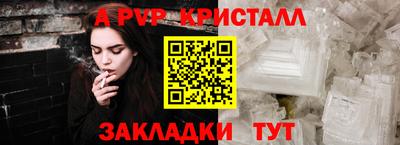 МДПВ Абакан