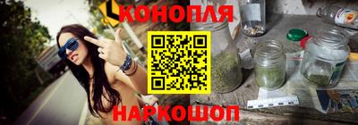 мет Азнакаево