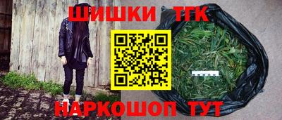 мет Азнакаево
