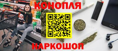 jwh Абинск