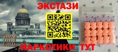 jwh Абинск