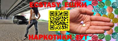 МДПВ Абакан