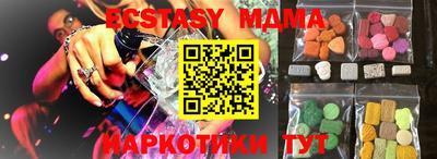 jwh Абинск