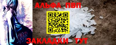 мет Азнакаево