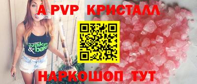 МДПВ Абакан