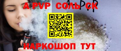 МДПВ Абакан