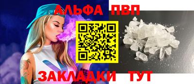 мет Азнакаево
