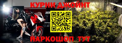 jwh Абинск