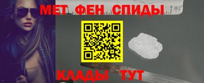 МДПВ Абакан
