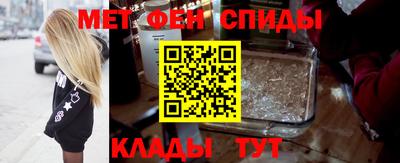МДПВ Абакан