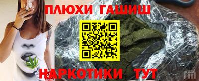 мет Азнакаево