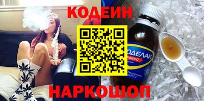 jwh Абинск