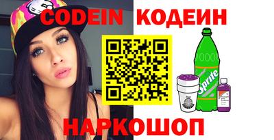 jwh Абинск